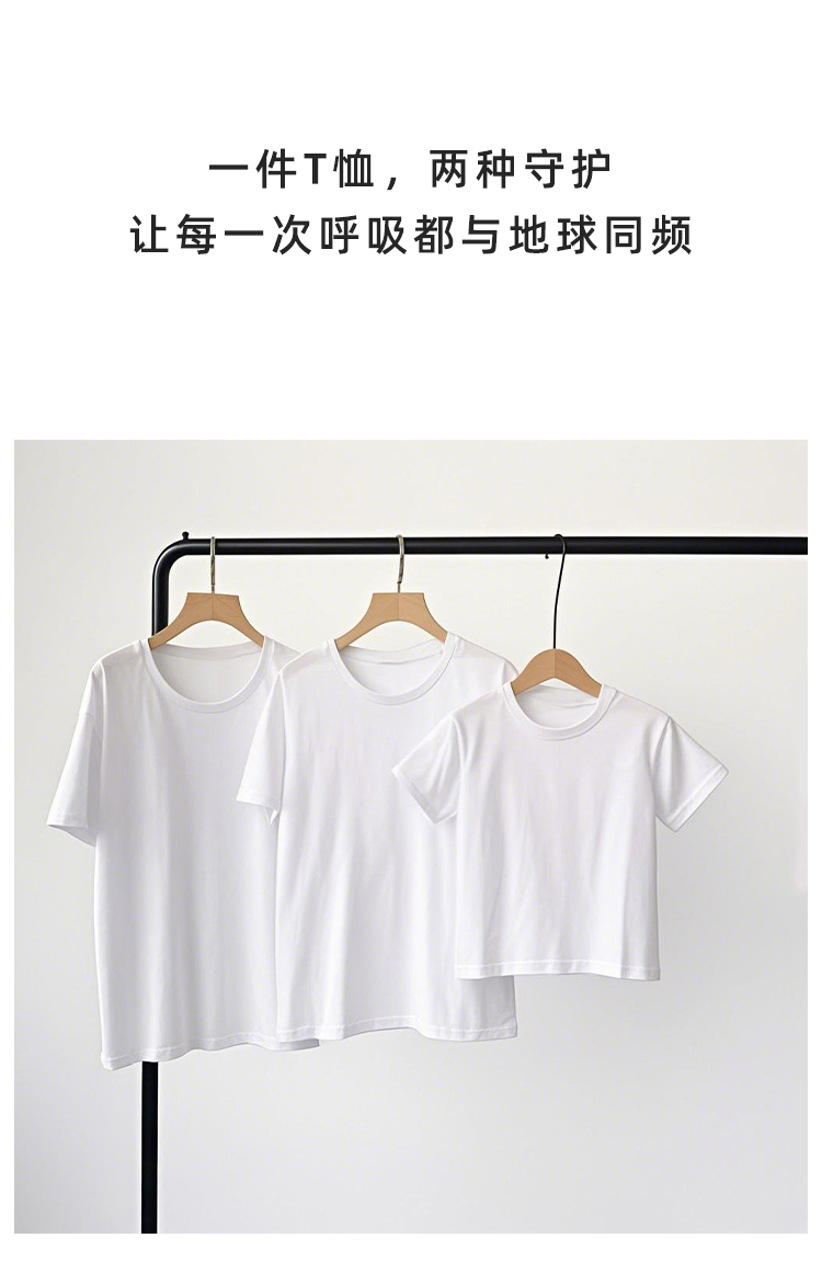 连云港聚乳酸